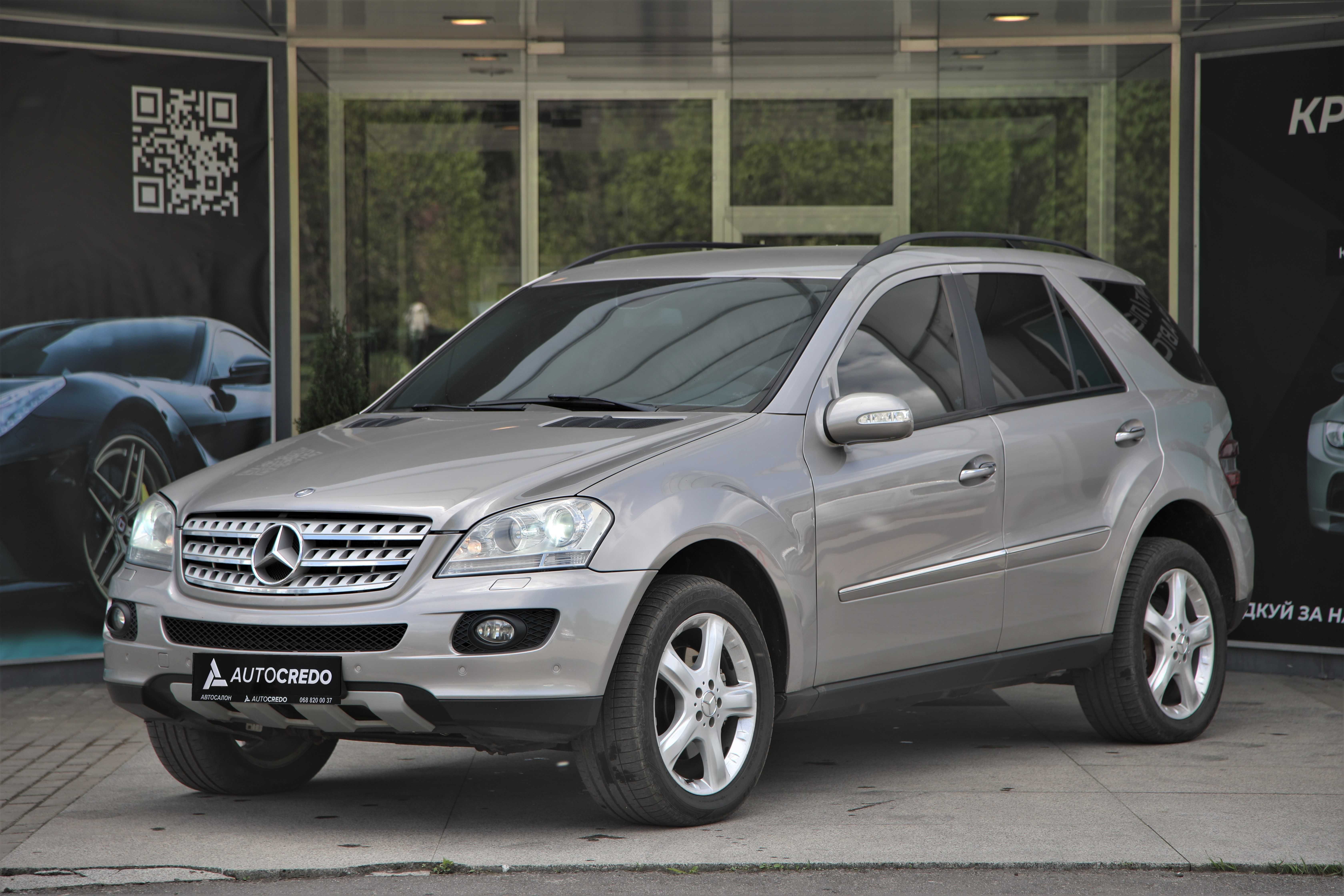 Офіційний Mercedes-Benz ML-350 2008 року