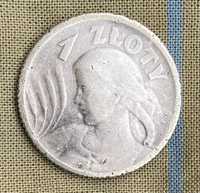 1 zł 1924 srebro oryginal