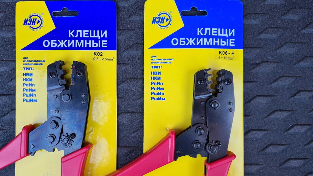 Кримпер Клещи обжимные IEK К0-2 (TKL10-D05-D25); К0-6Е (TKL20-006-016)