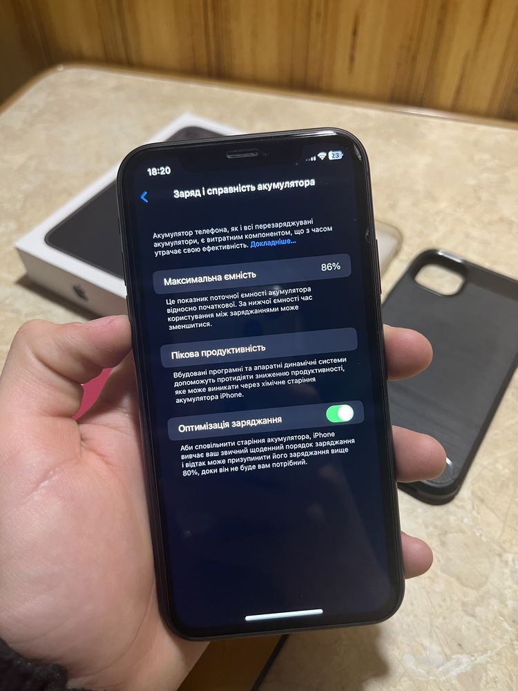 Iphone 11 64 гб ідеал