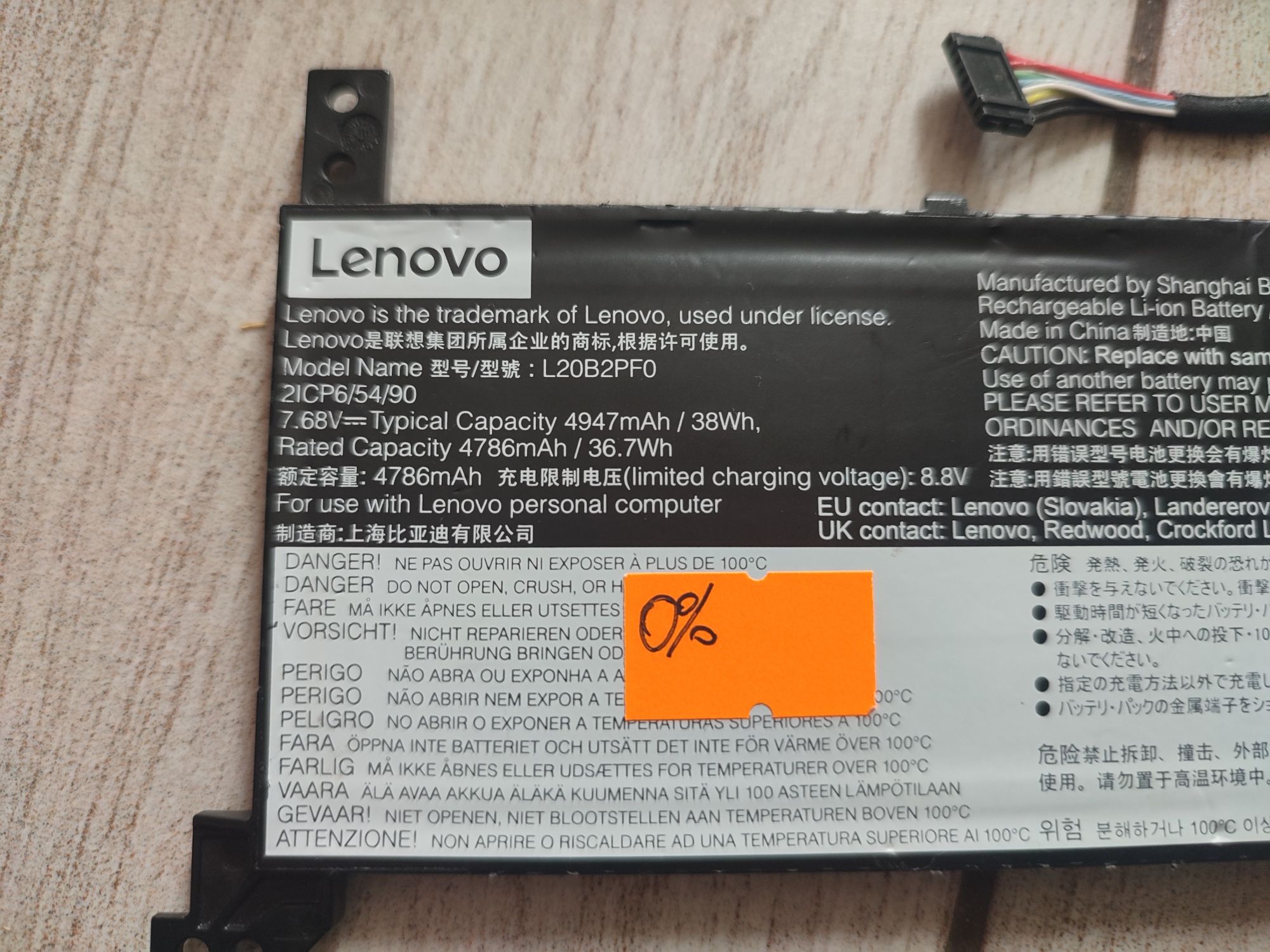 Батарея АКБ Lenovo L18D6PD1, L16C2PB2, L20B2PF0, 3-14ITL6 Gen X13 X390