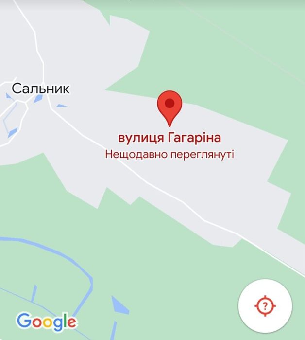 Приватизована земельна ділянка 20сот. С. Сальник