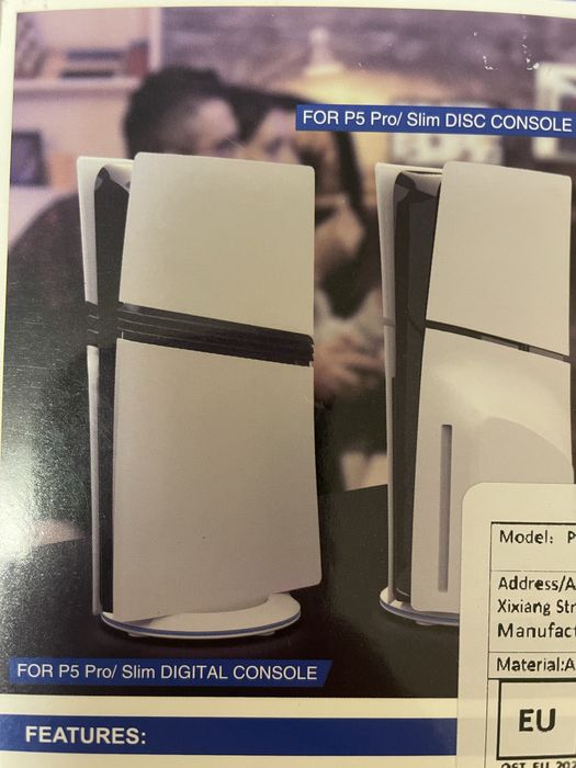 Подставка для PS5 Slim , PS5 PRO