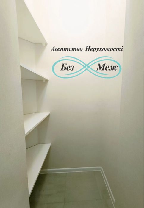 Продаж 2к квартири в ЖК Софія Сіті