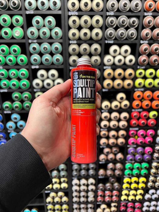 Маркеры для граффити, Графіті маркери, Сквізери, Сквизеры, Заправки