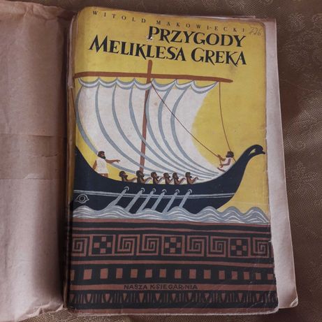 Przygody Meliklesa Greka W. Makowiecki