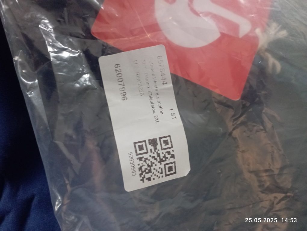 kurtka damska Softshell engelbert strauss Motion 2020 rozmiar XXL nowa