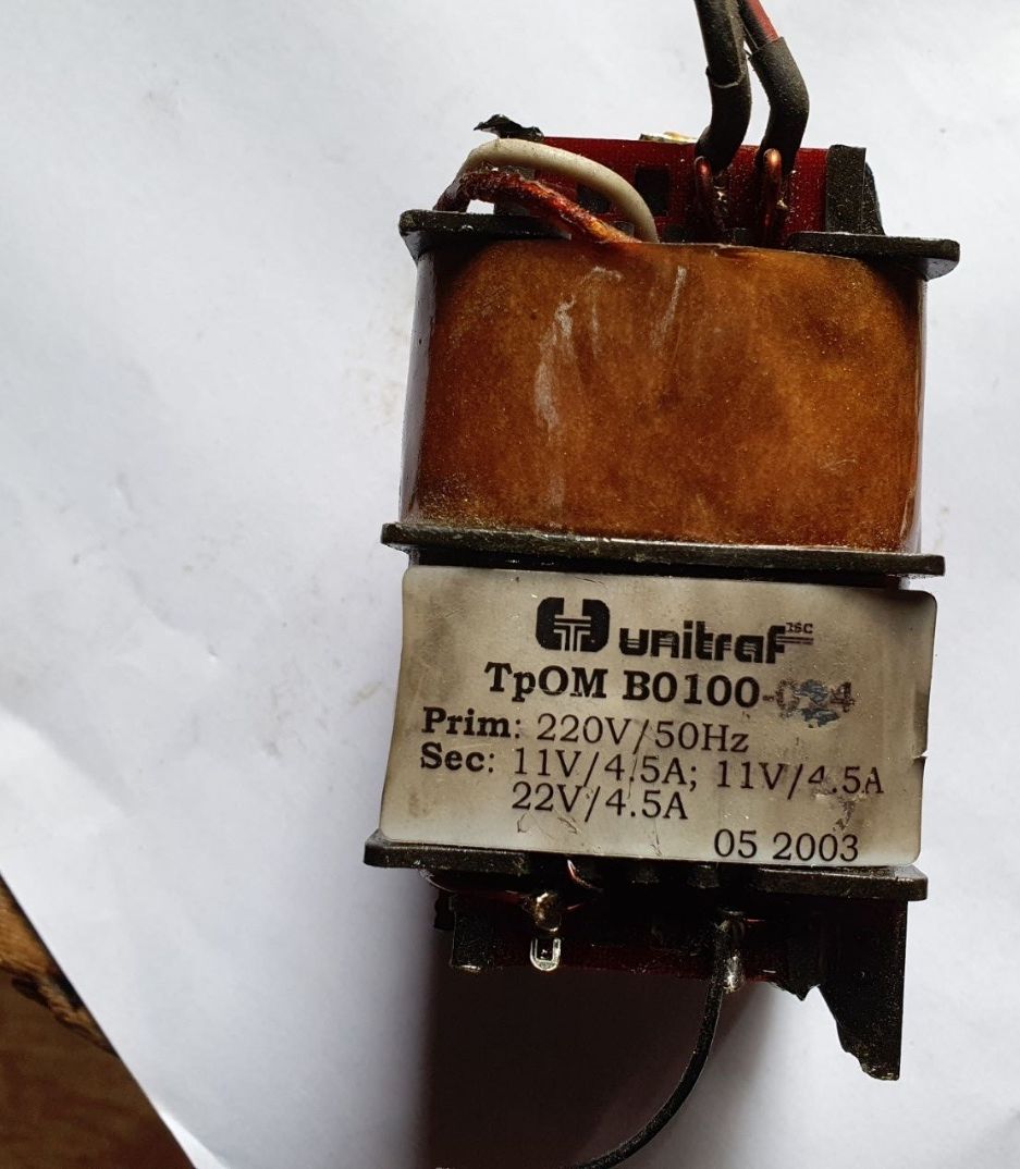 Трансформатор 220в