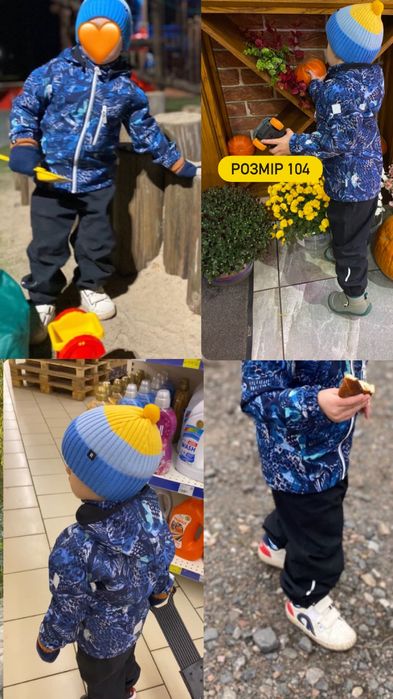 Куртка Reima Vantti синя, розмір 104, оригінал