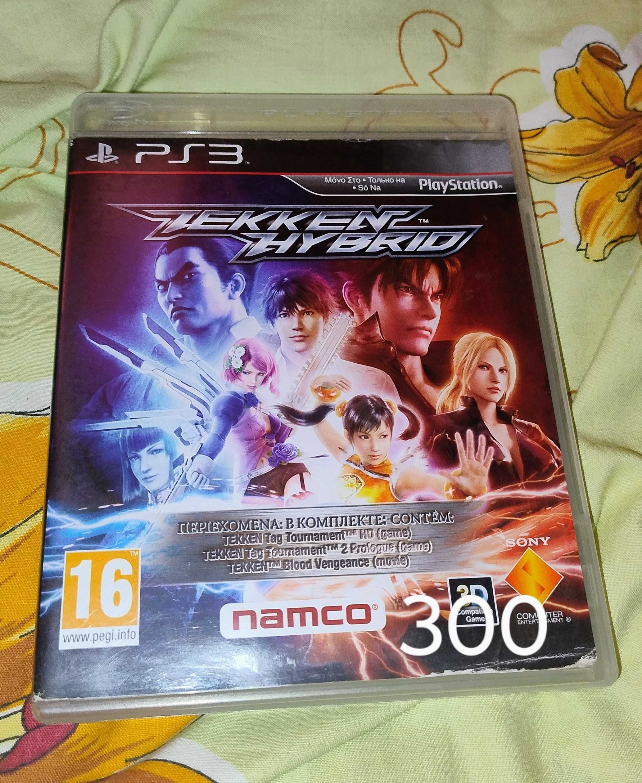 Ігри для PS3 ПС3 Playstation 3