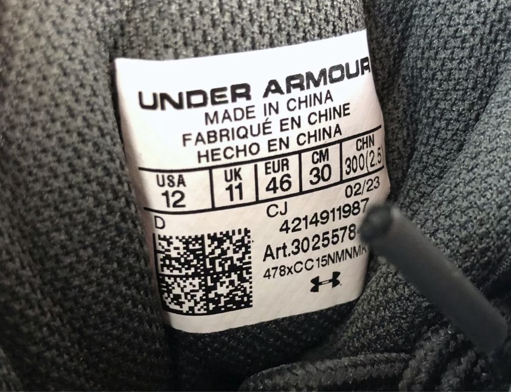 Лот обуви большие размеры 46-48 adidas   Under Armour