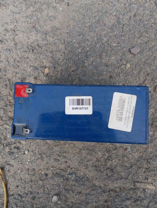 Аккумулятор гелевый 12v 7Ah