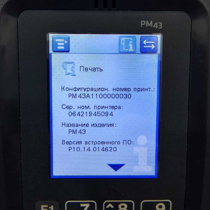 Принтер етикеток Honeywell PM43A (Intermec) промисловий USB + Ethernet