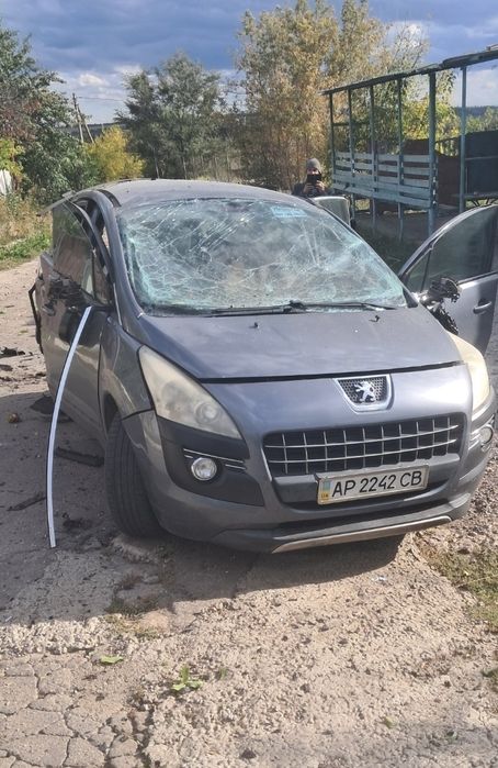 Продам авто після прильоту