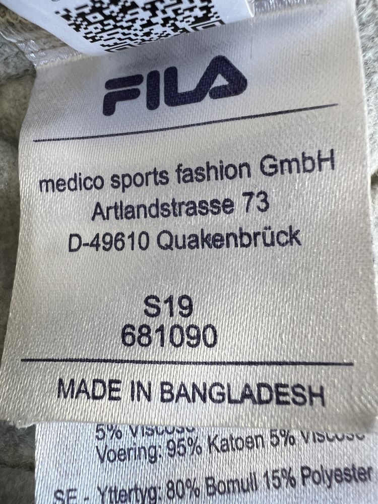 Nowa Szara Bluza Fila z kapturem rozmiar XS