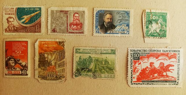 Продам марки времён СССР
