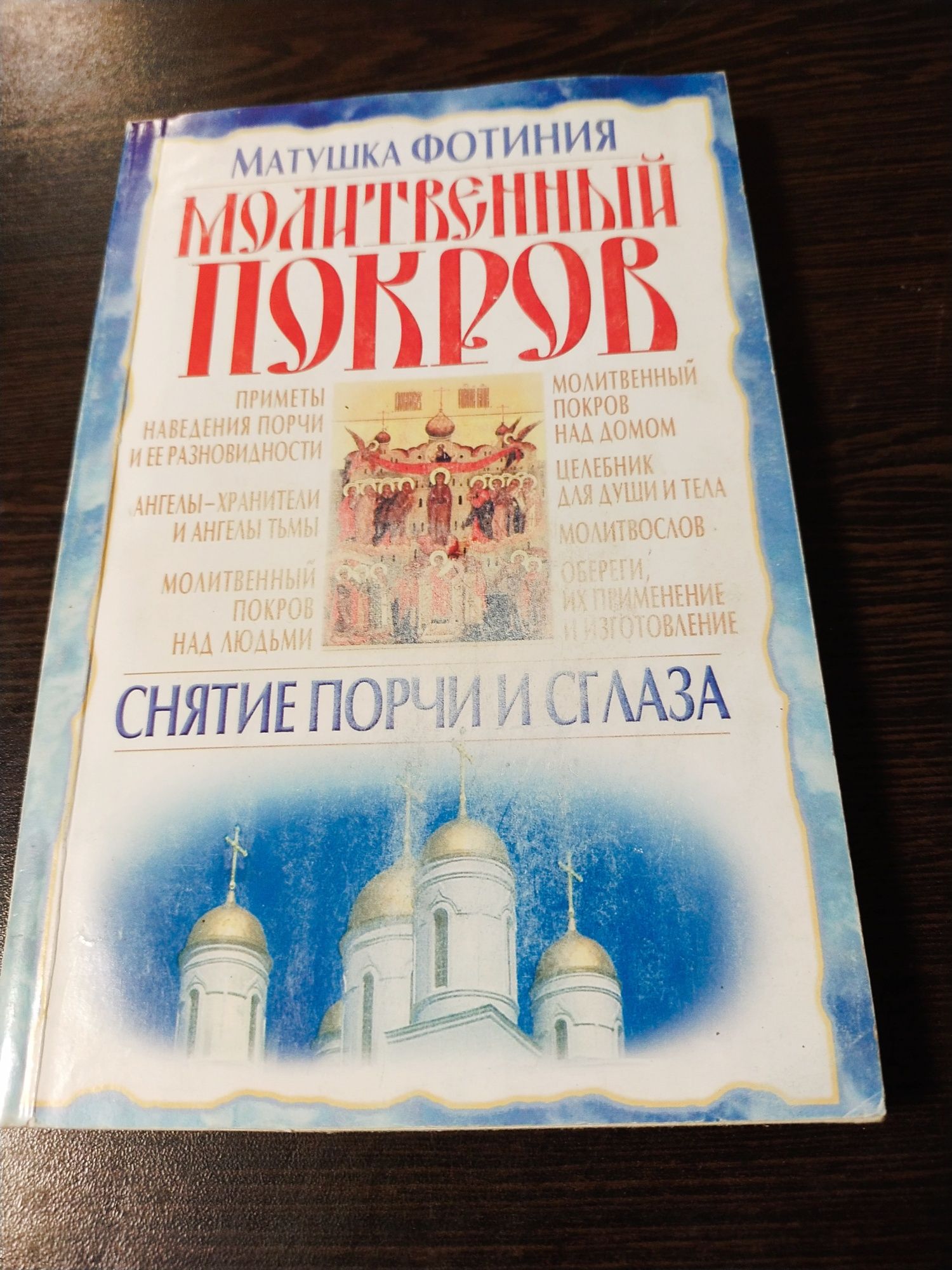 Продам интересные книги