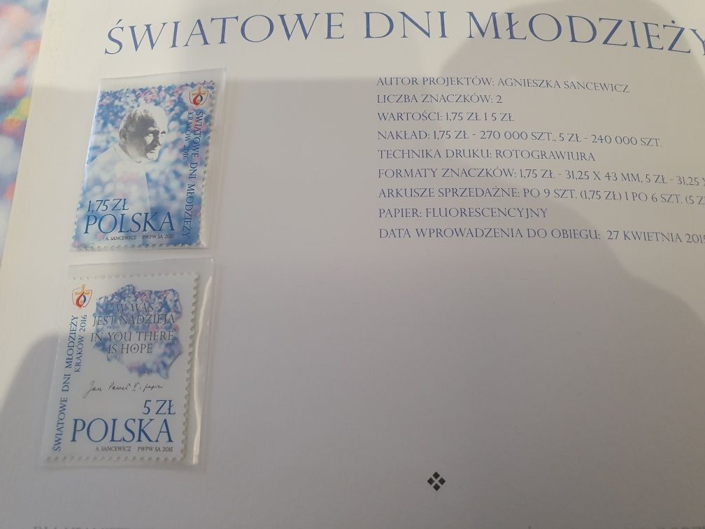 znaczek pocztowy Światowe dni młodzieży poczta polska