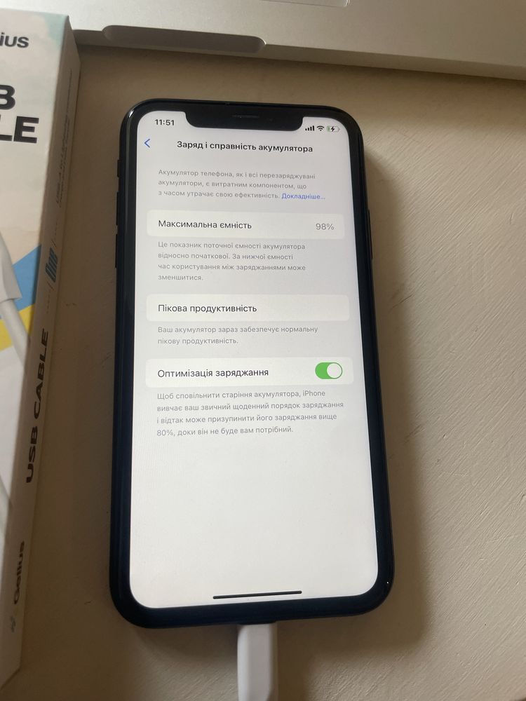 Apple iPhone XR память 64Gb Neverlock МДМ