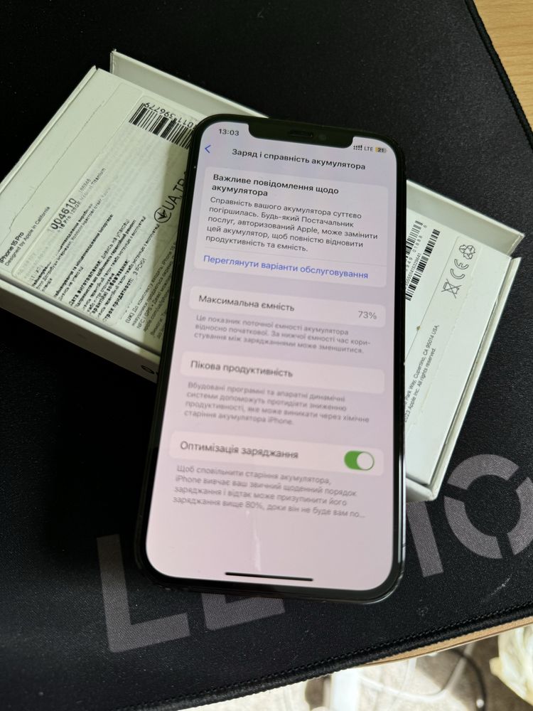 Iphone 12 pro 256gb 73%