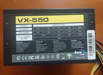 Блок питания к компьютеру AEROCOOL VX 550W [ватт]