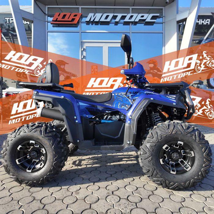 FORTE AFP150 PRO ТЕСТ-ДРАЙВ > Розстрочка Mono/Privat > Доставка НП
