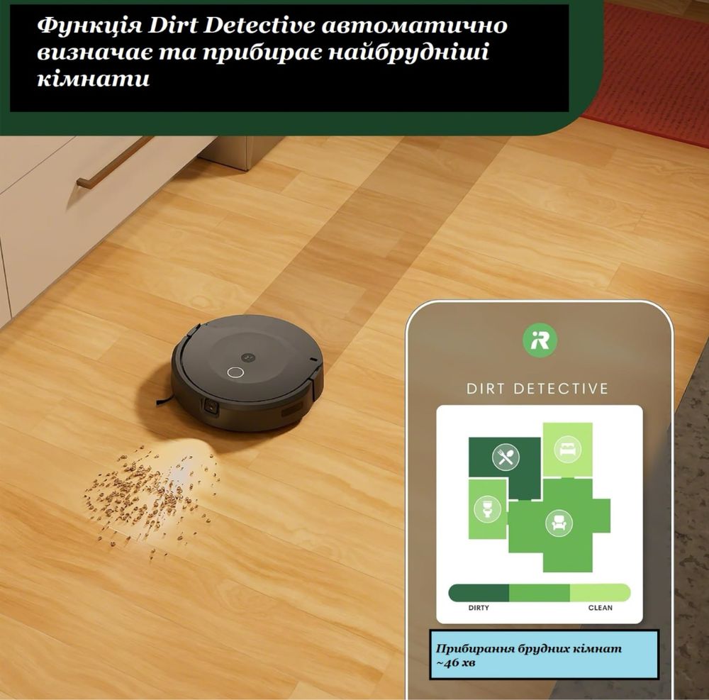 iRobot Roomba Combo 10 Max