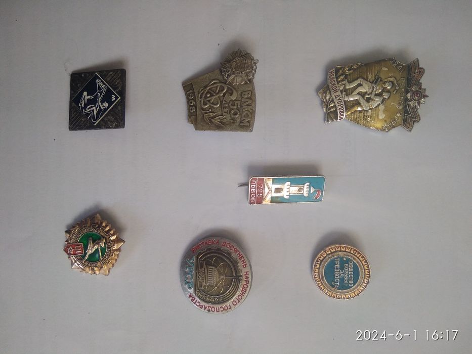 Значки ссср . Стан нормальний.