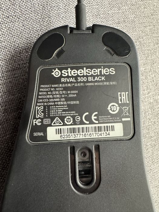Myszka komputerowa gamingowa steelseries rival 300 black podświetlana