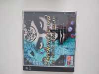 Broken Sword gra PC retro