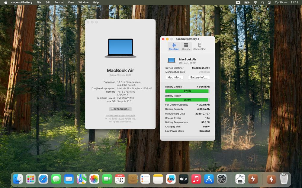 MacBook Air 2020 | i5/16/256 | 96% Акб!