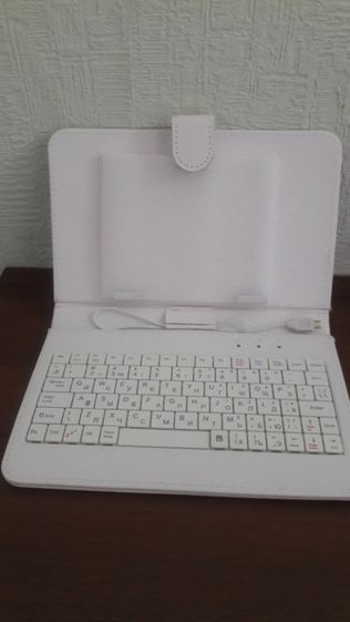 Чехол-клавиатура к планшетам