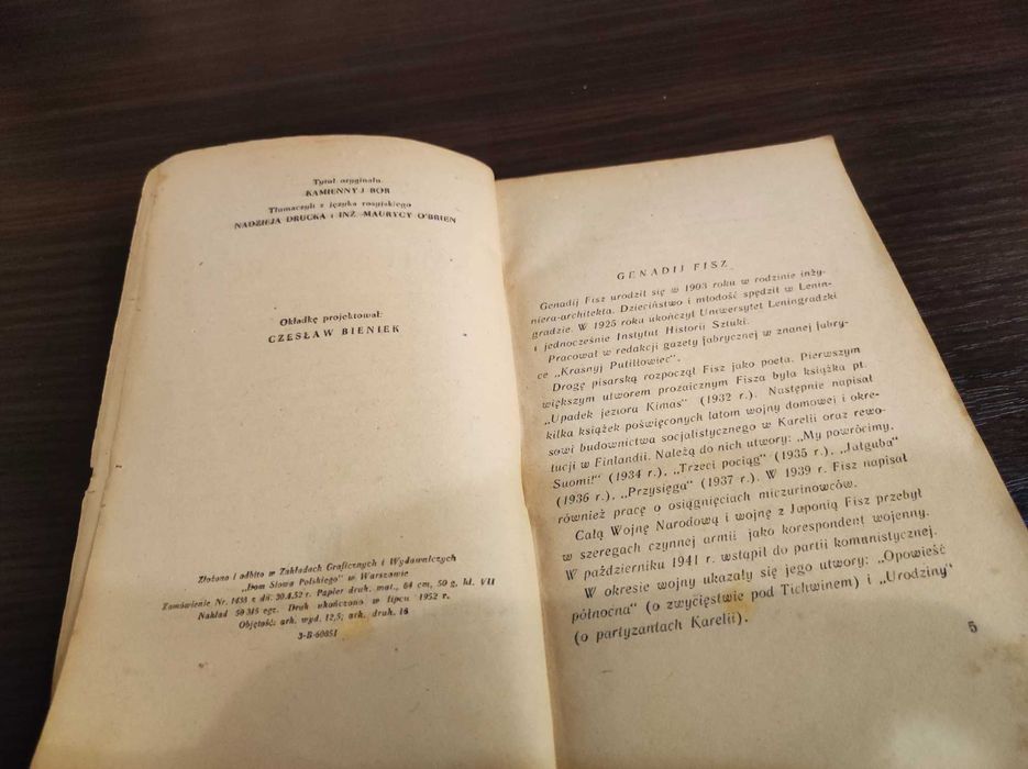 Genadij Fisz "Kamienny bór"