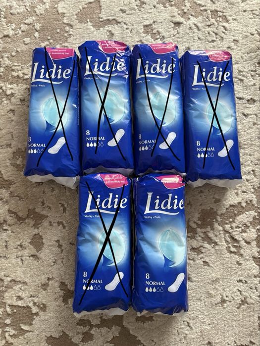 Гігієнічні прокладки