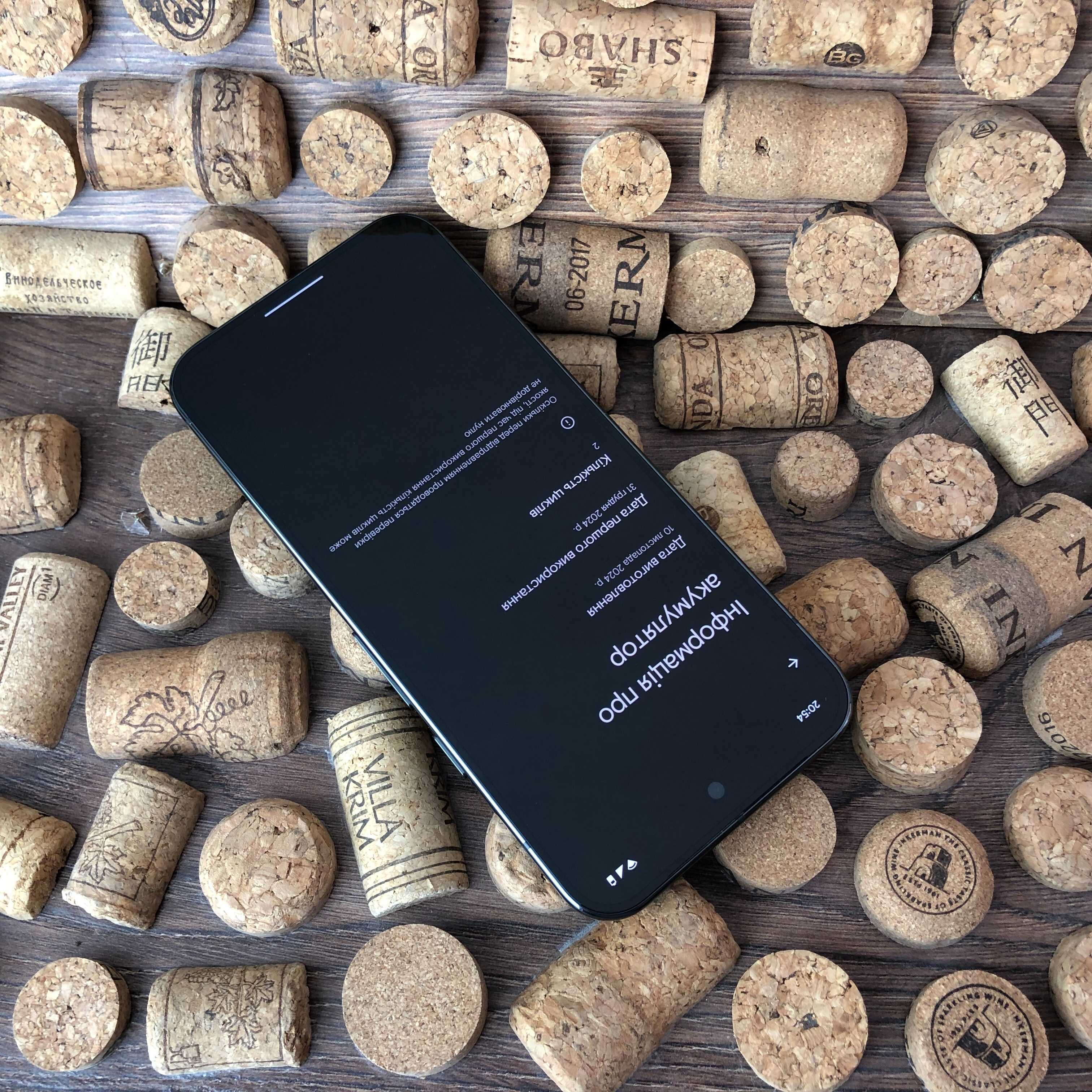 Google Pixel 9 Pro XL 256Gb Obsidian. Новий! 2 цикли заряду!
