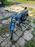 Romet Ogar 205 motorower zarejestrowany