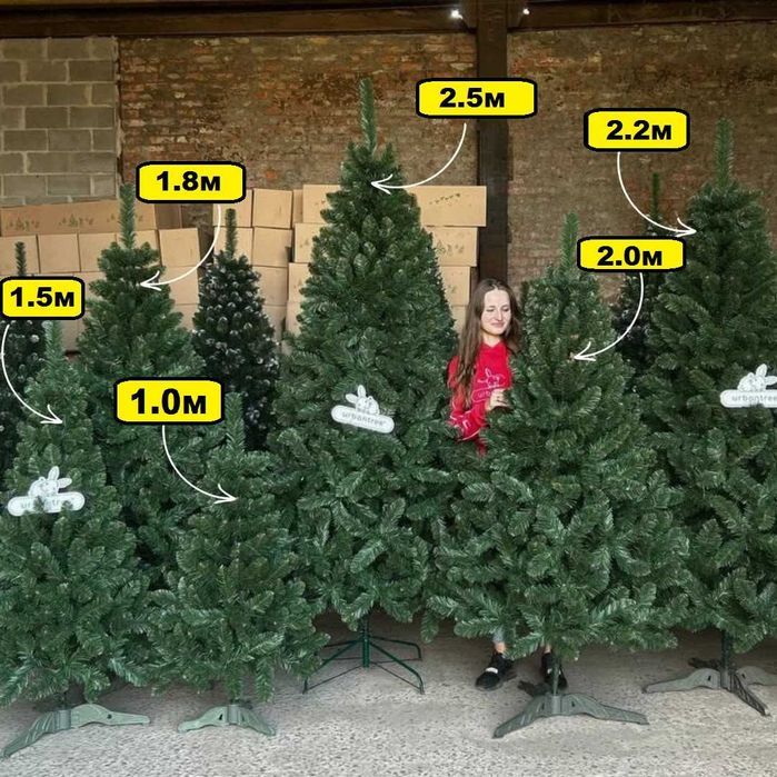 Елка искусственная пушистая зеленая, ель, сосна новогодняя +подставкой