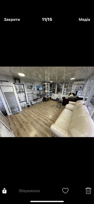 Продається магазин (Маф)