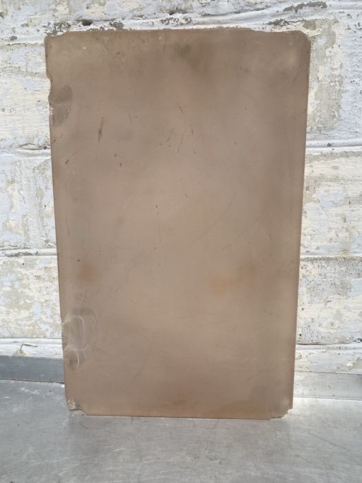 Кварцове скло