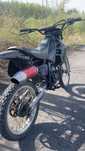 Cross motocykl Honda 80 2t