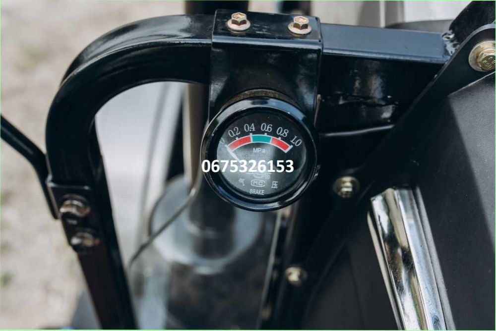 Трактор Скаут ТЕ 504 Реверс Мах комплектація! Доставка Безкоштовна