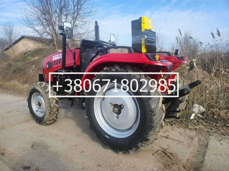 Мінітрактор KENTAVR 244 SX на широкій гумі Кредит, доставка, гарантія