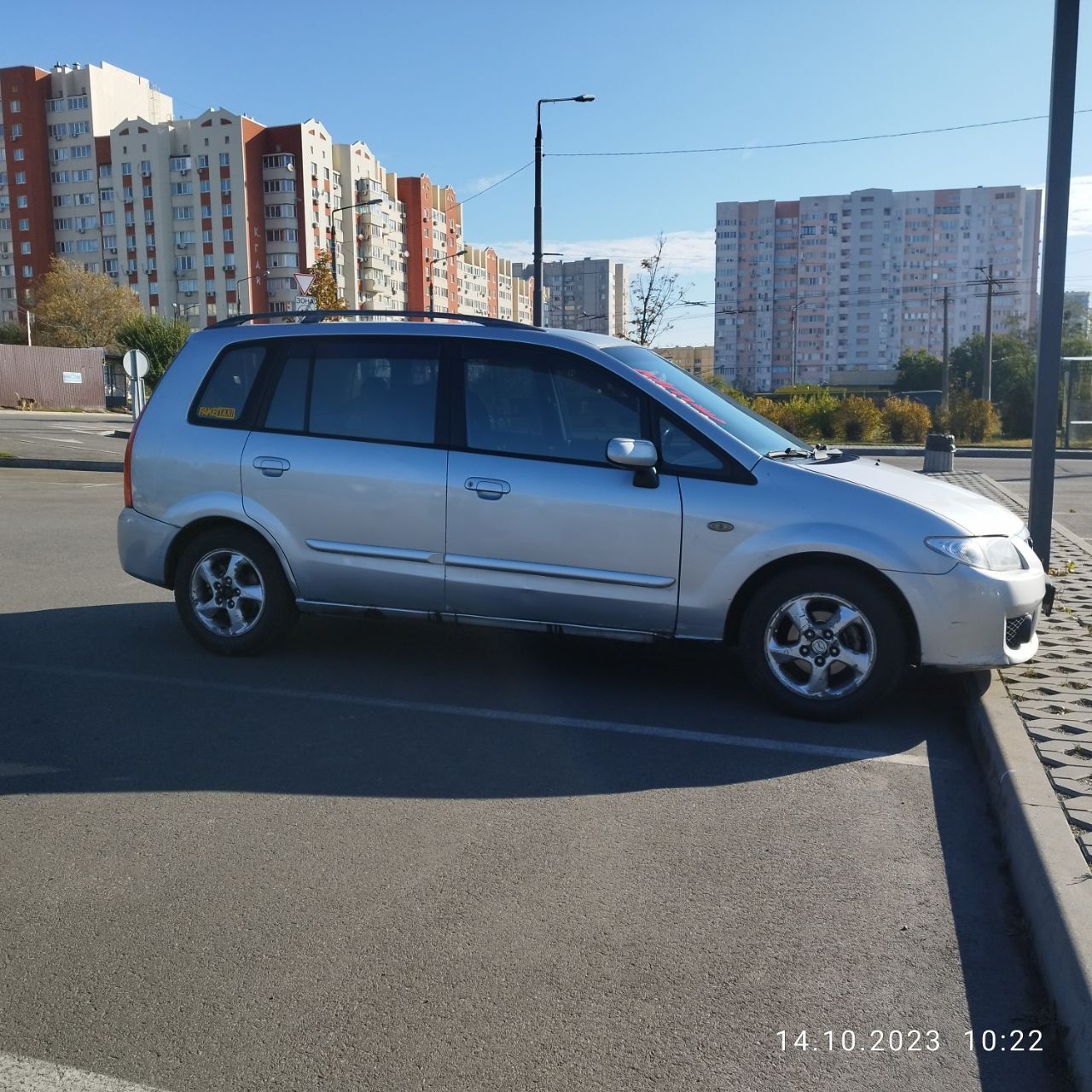 Mazda Premacy 2002 року (Мазда Прімасі)