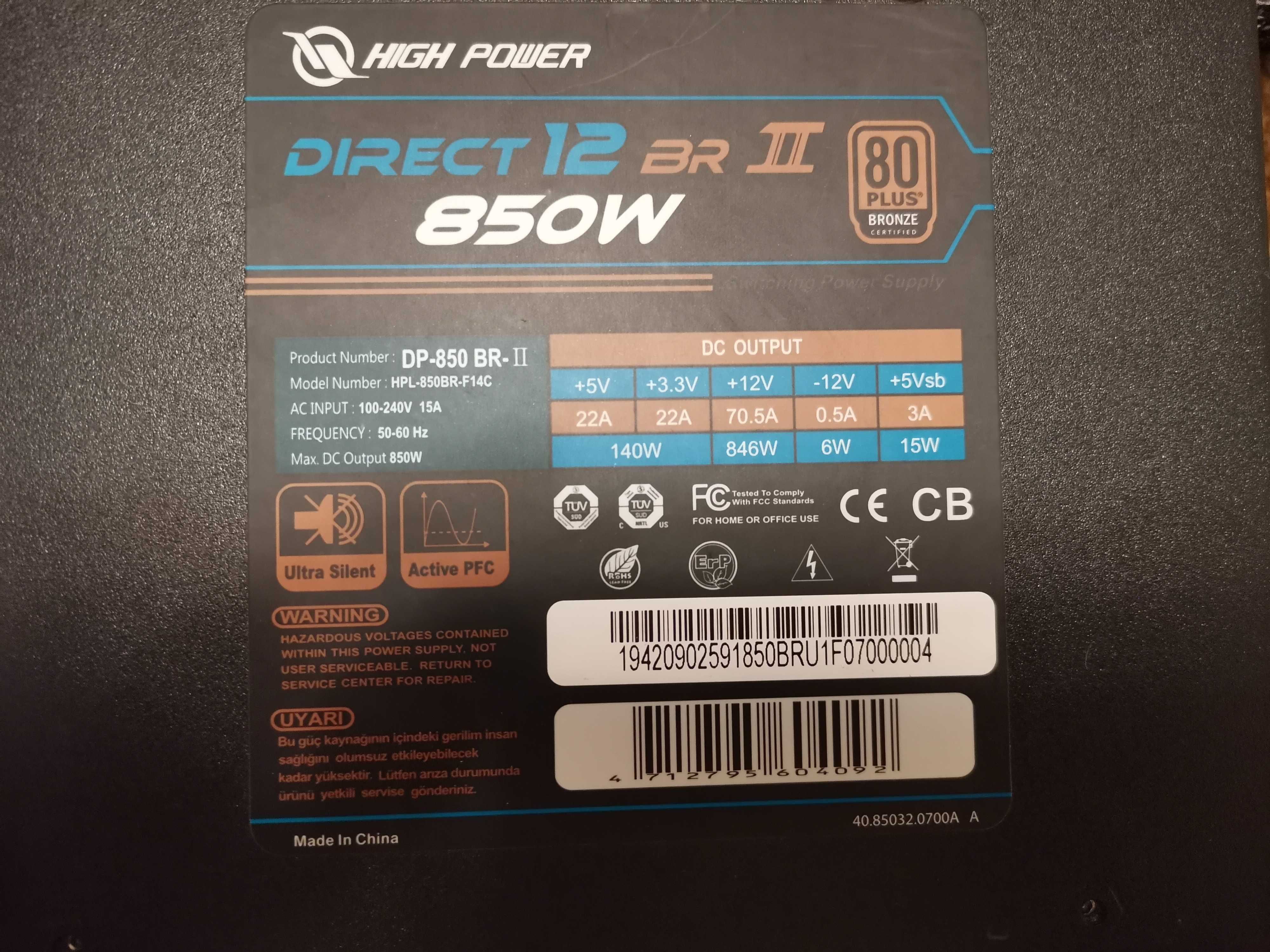 Японские конденсаторы! High Power direct 12 BR 2 850w (DP-850 BR-II)