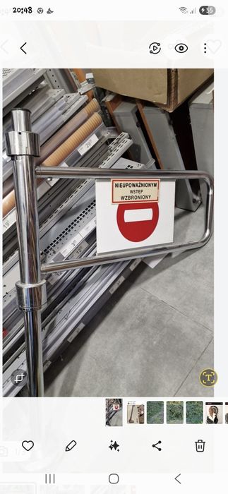 Bramka wejściowa zaplecze sklep