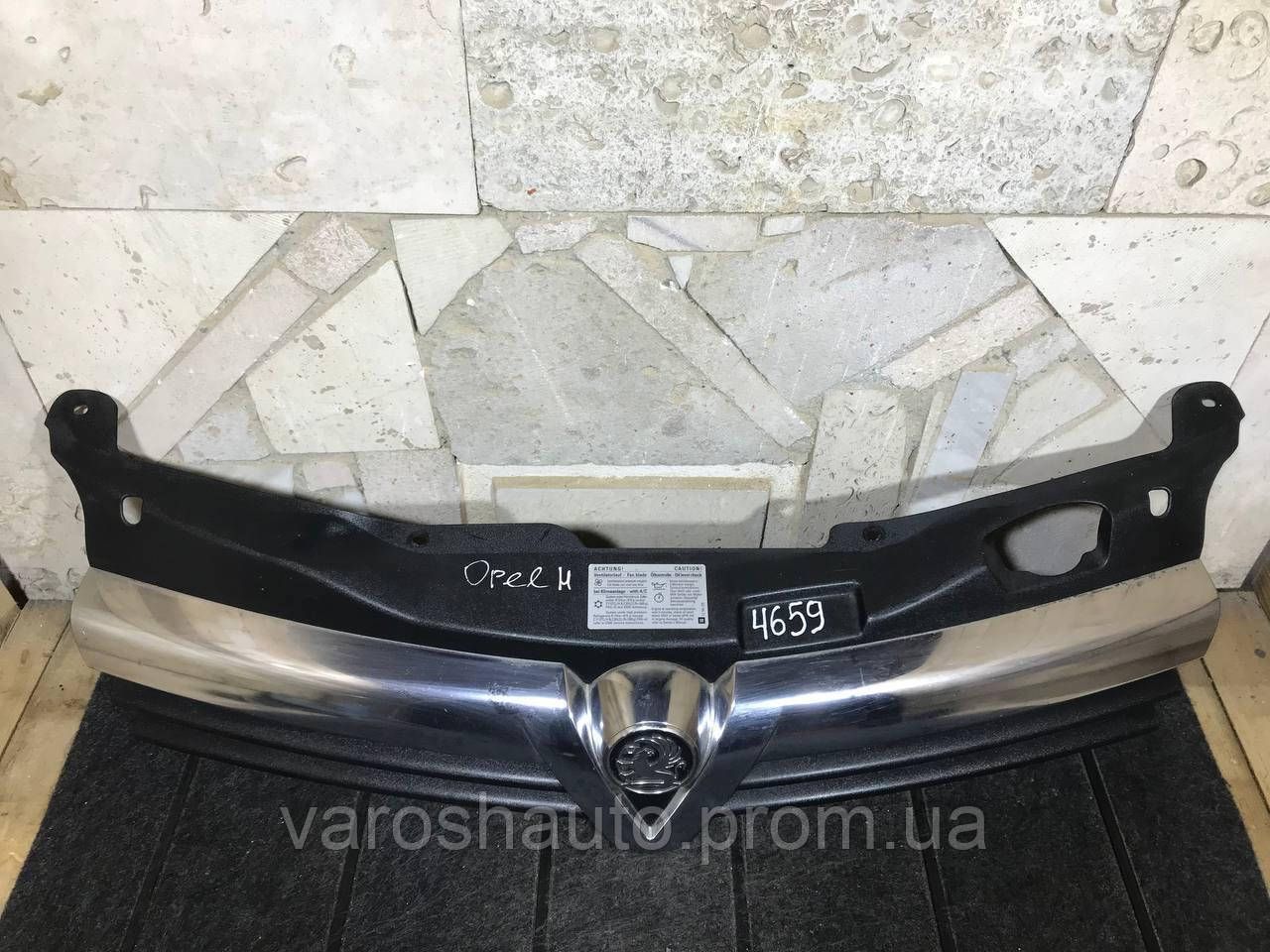 Решітка радіатора Opel Astra H III 3D GTC 13247081 4659