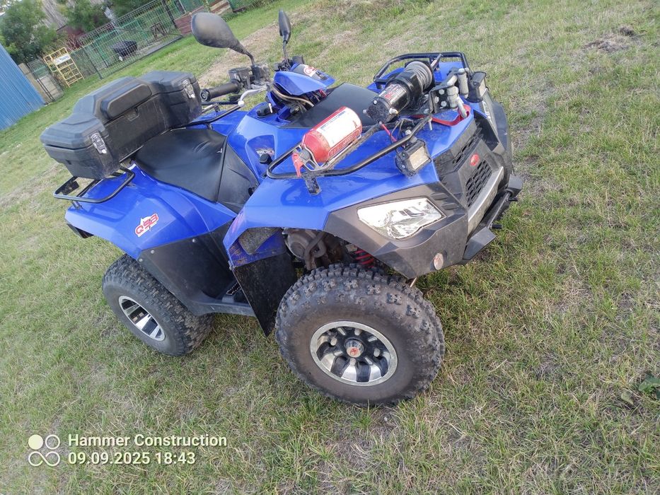 Sprzedam quada Kymco 300 mxu wal Kardana