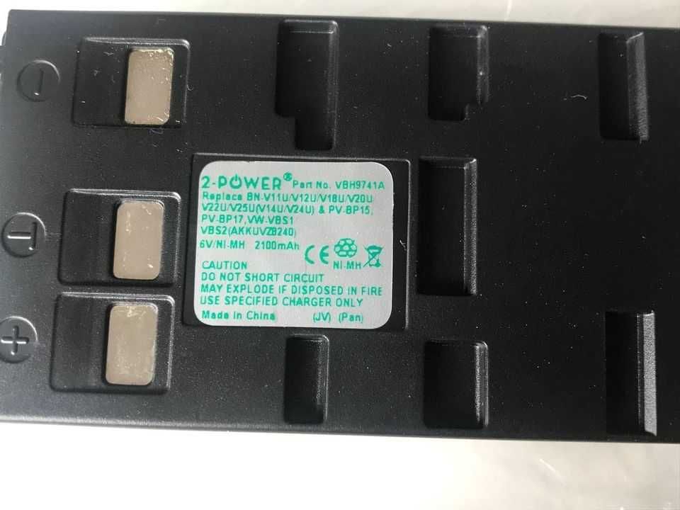 Bateria Máquina Filmar 2-POWER NIMH VHS 6V 2100MAH VBH9741A