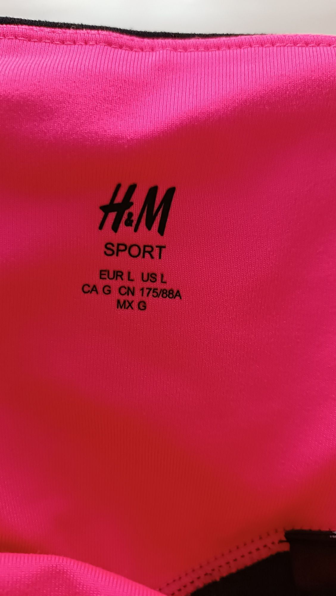 Spodenki sportowe H&M roz L