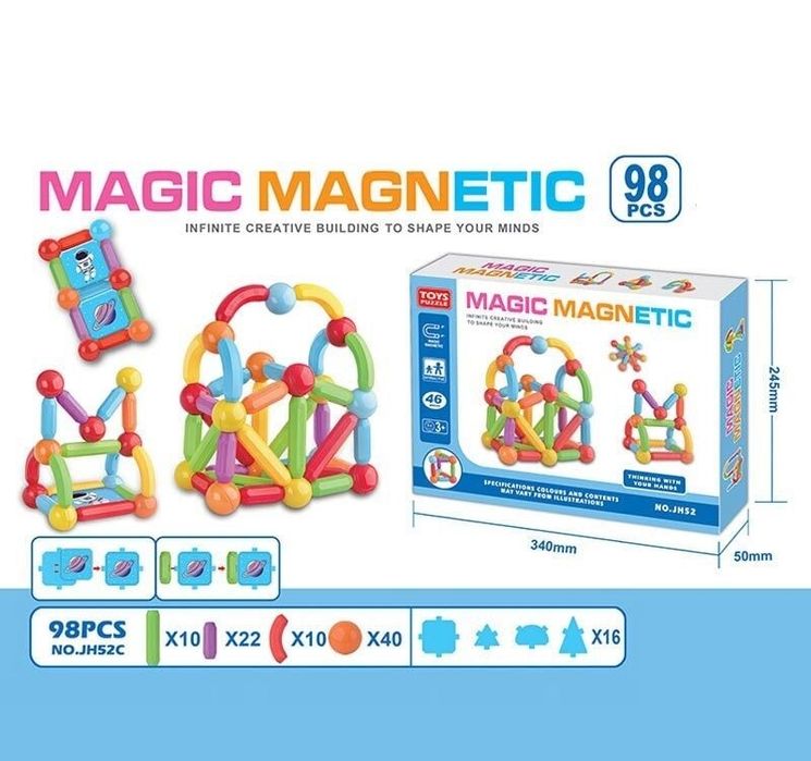 Конструктор магнітний 98 дет,3D конструктор магнітний,палички,кульки